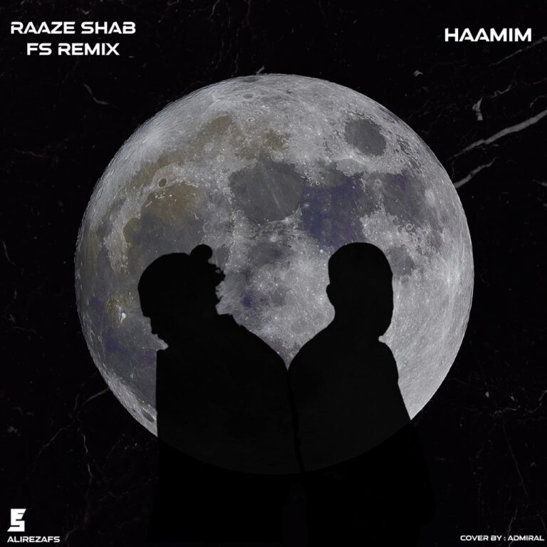 دانلود آهنگ حامیم رازِ شب (اف اس ریمیکس)